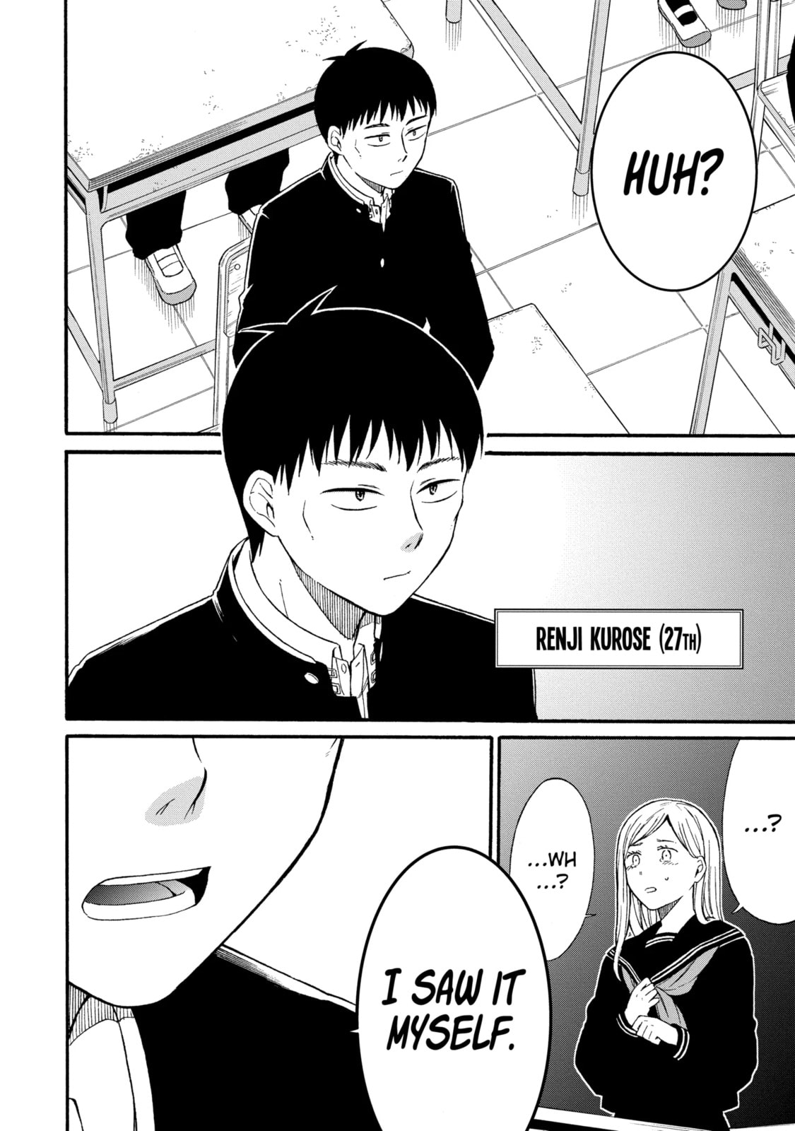 Read Suicide Notes Laid on the Table chapter 7.3 image 11 on Lezhin
