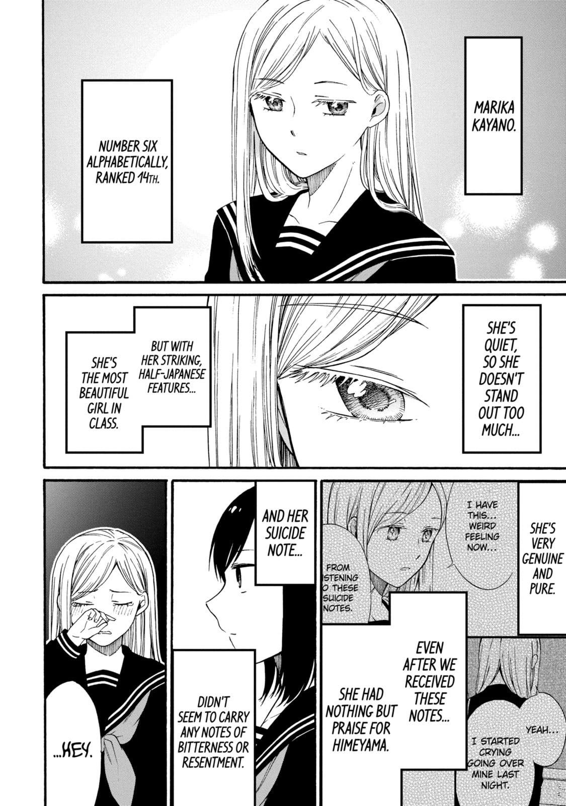 Read Suicide Notes Laid on the Table chapter 7.3 image 9 on Lezhin
