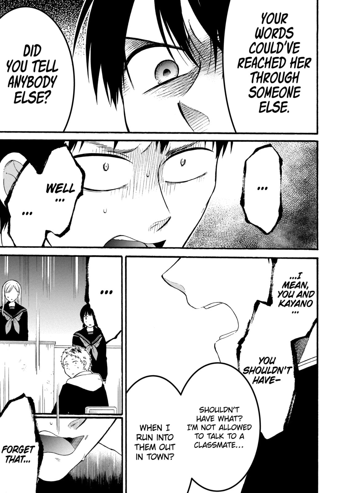 Read Suicide Notes Laid on the Table chapter 8.2 image 2 on Lezhin