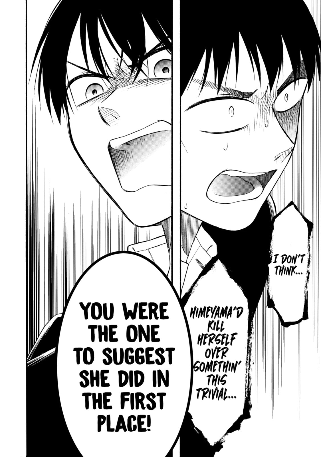 Read Suicide Notes Laid on the Table chapter 8.2 image 3 on Lezhin