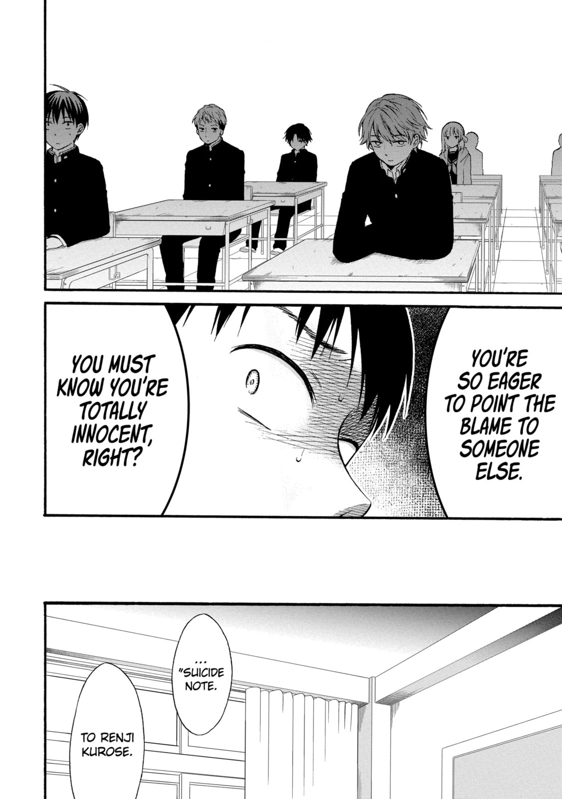 Read Suicide Notes Laid on the Table chapter 8.2 image 7 on Lezhin
