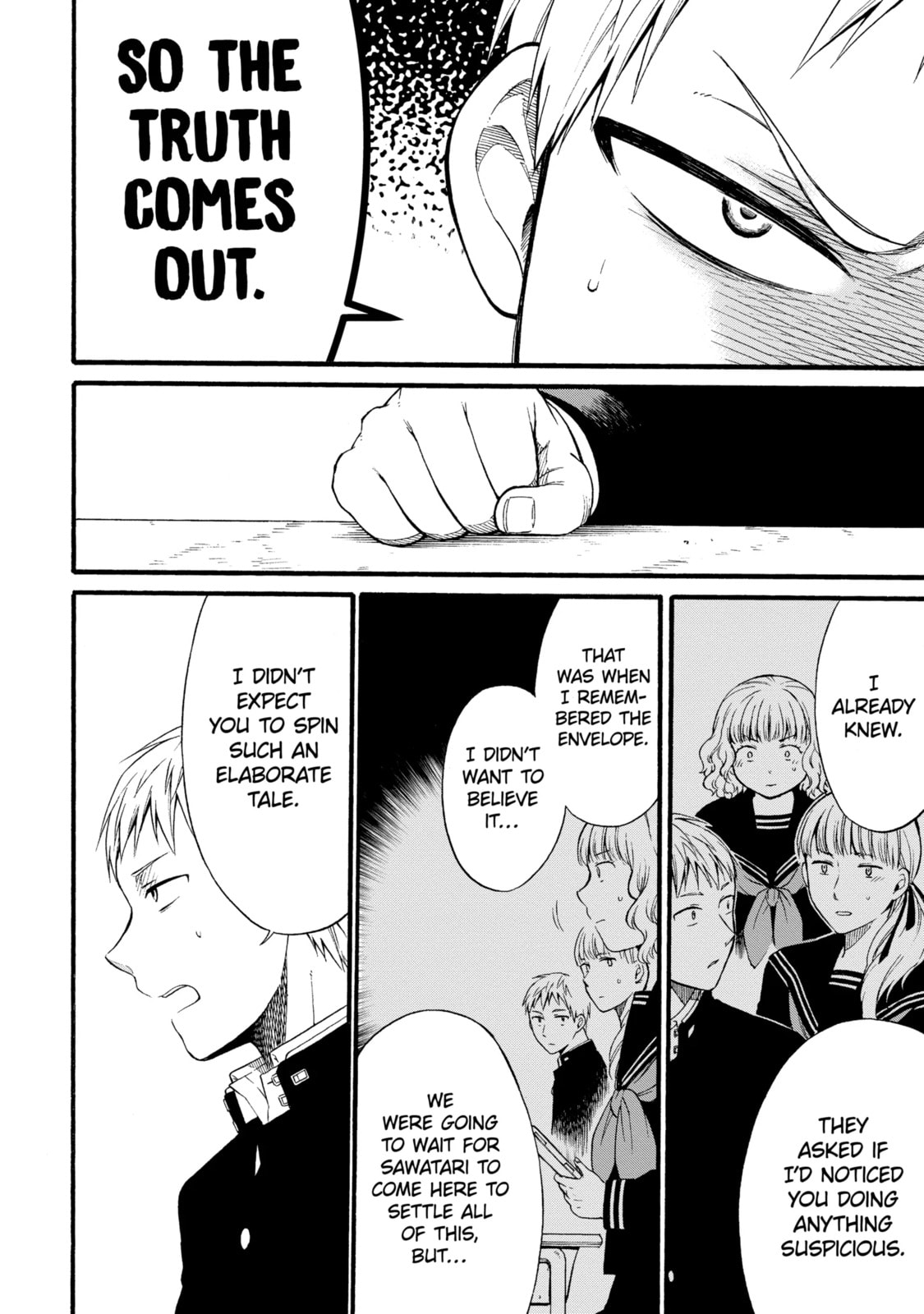Read Suicide Notes Laid on the Table chapter 9.3 image 13 on Lezhin