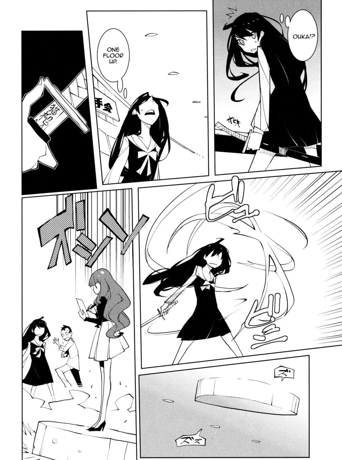 Read Suicide Parabellum chapter 3 image 10 on Lezhin
