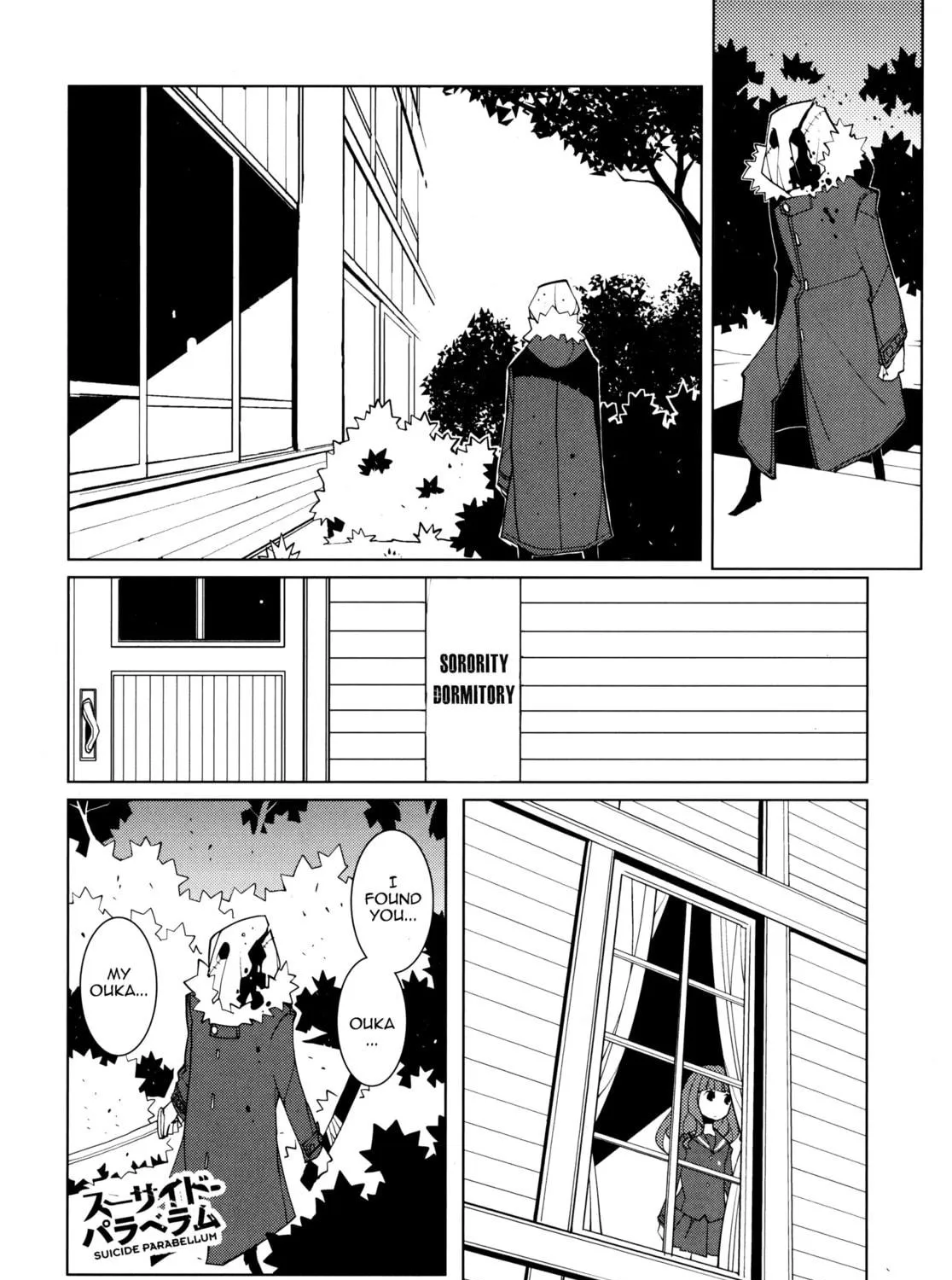 Read Suicide Parabellum chapter 3 image 38 on Lezhin