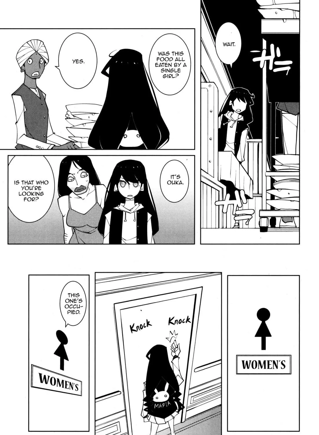Read Suicide Parabellum chapter 4 image 8 on Lezhin