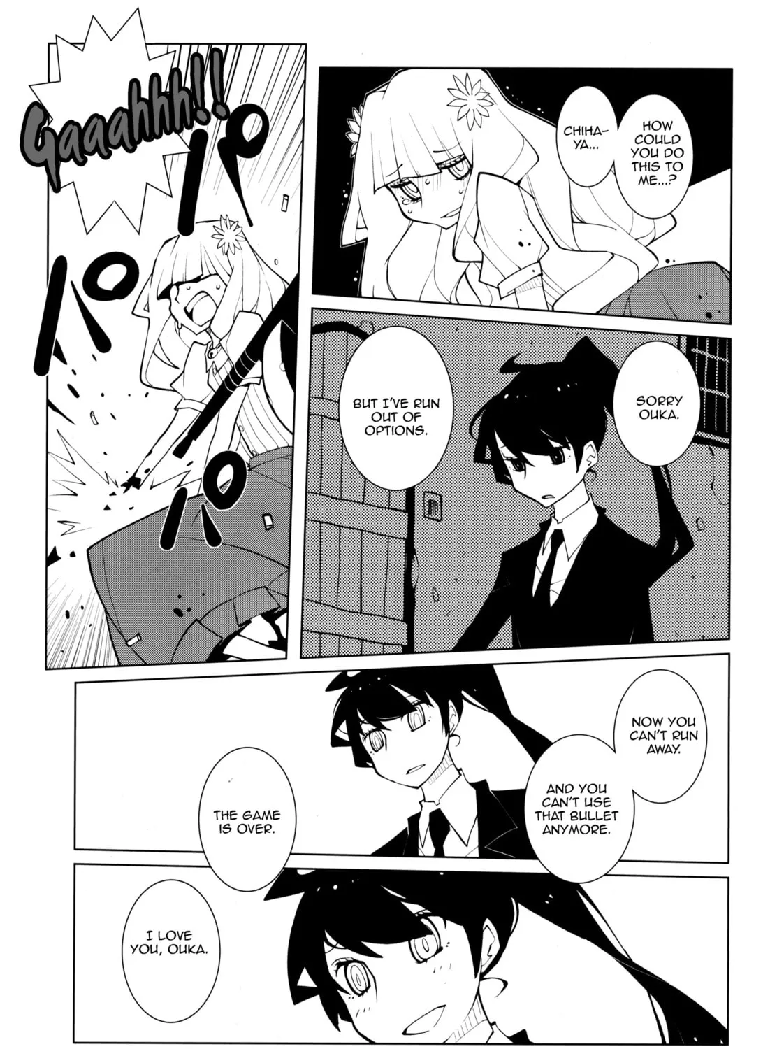 Read Suicide Parabellum chapter 6 image 12 on Lezhin