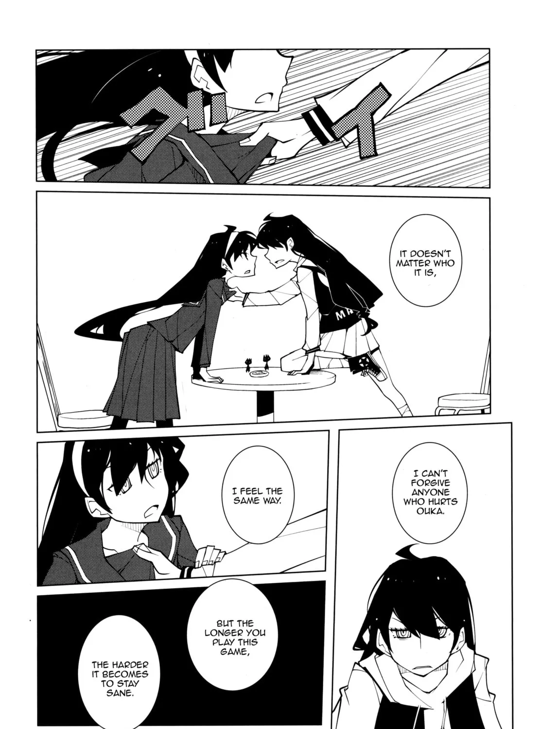 Read Suicide Parabellum chapter 6 image 14 on Lezhin