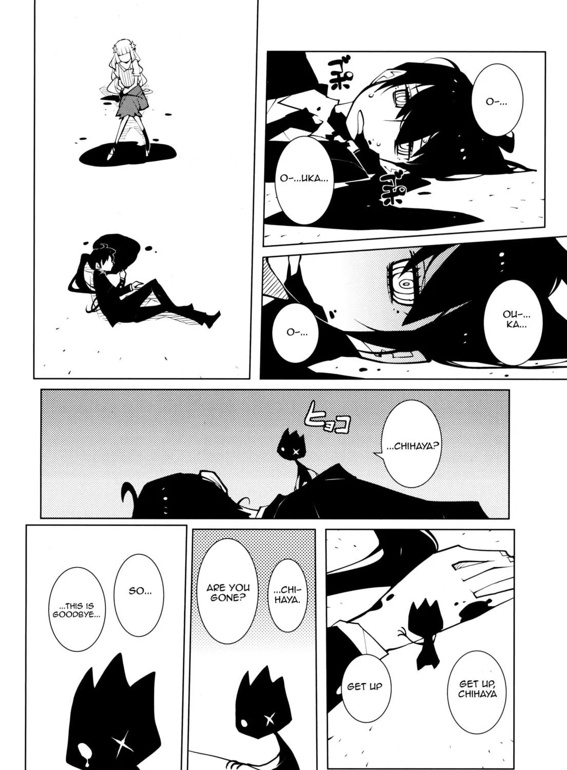 Read Suicide Parabellum chapter 6 image 18 on Lezhin