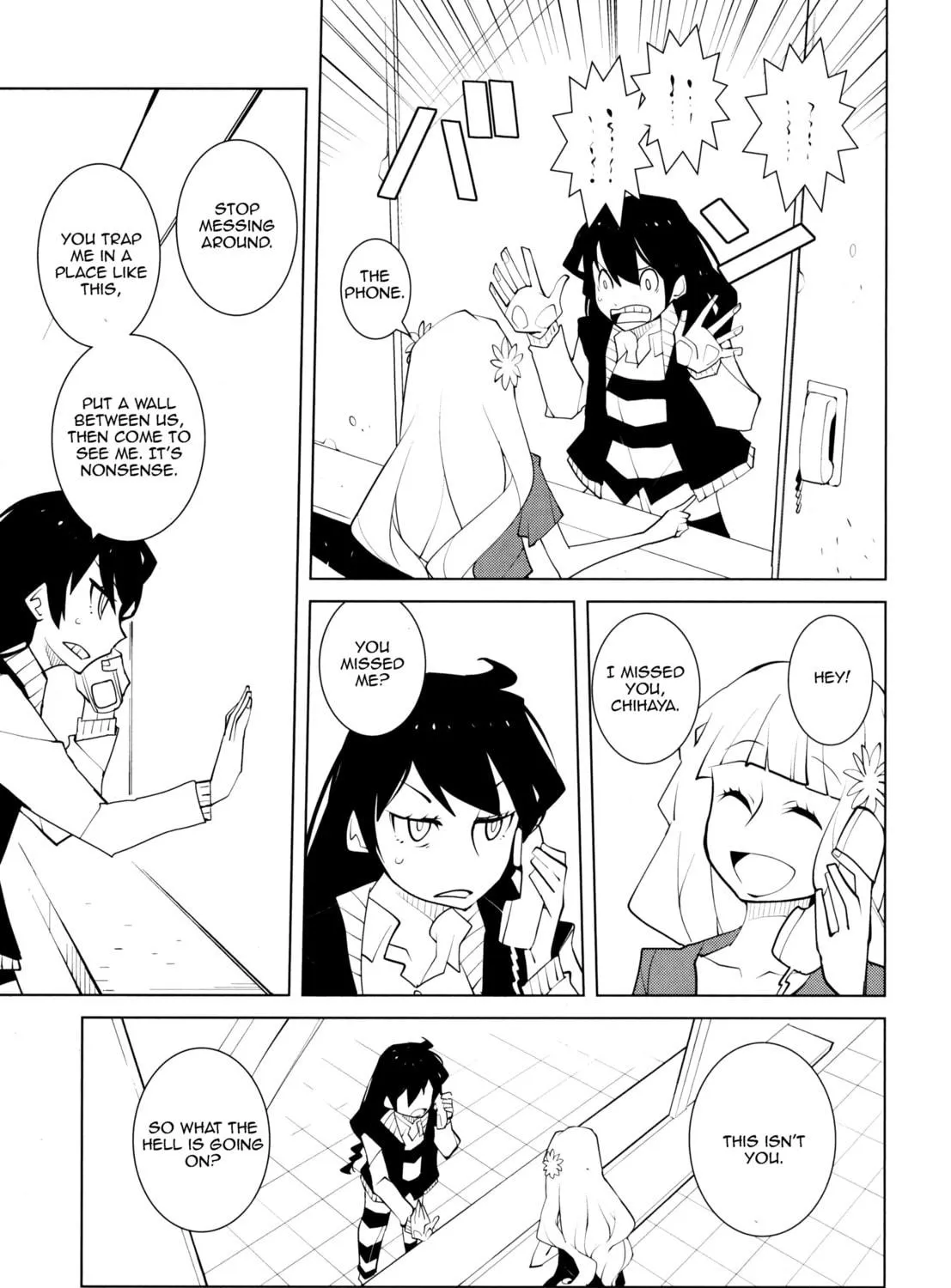 Read Suicide Parabellum chapter 7 image 16 on Lezhin