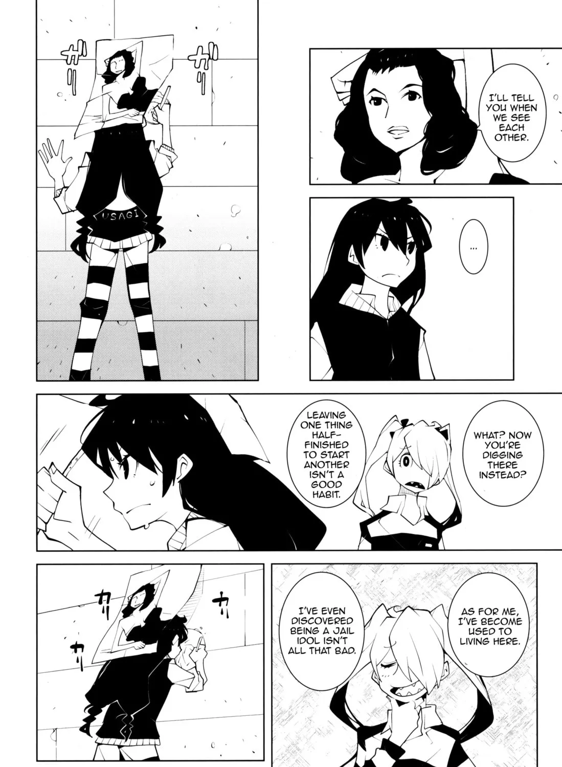 Read Suicide Parabellum chapter 7 image 26 on Lezhin