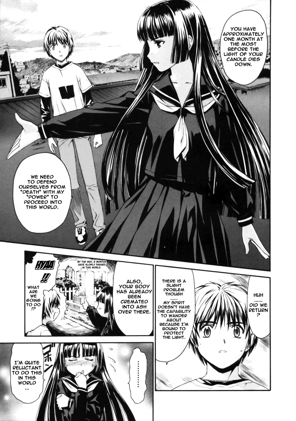 Read Suiren is Here chapter 1 image 13 on Lezhin