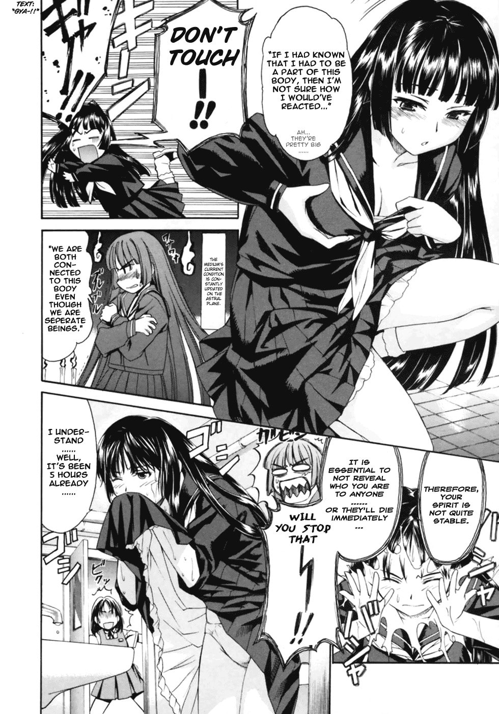 Read Suiren is Here chapter 1 image 16 on Lezhin