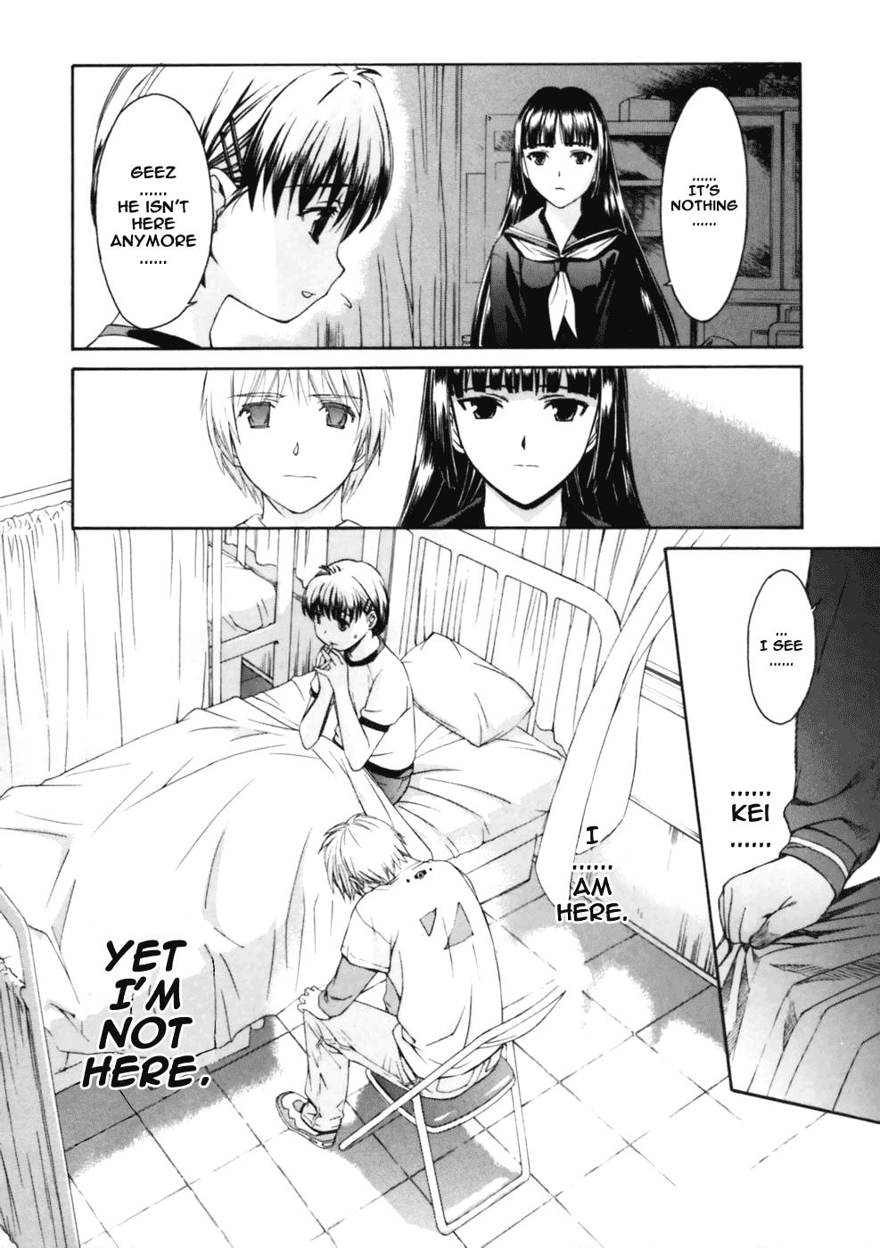Read Suiren is Here chapter 1 image 20 on Lezhin