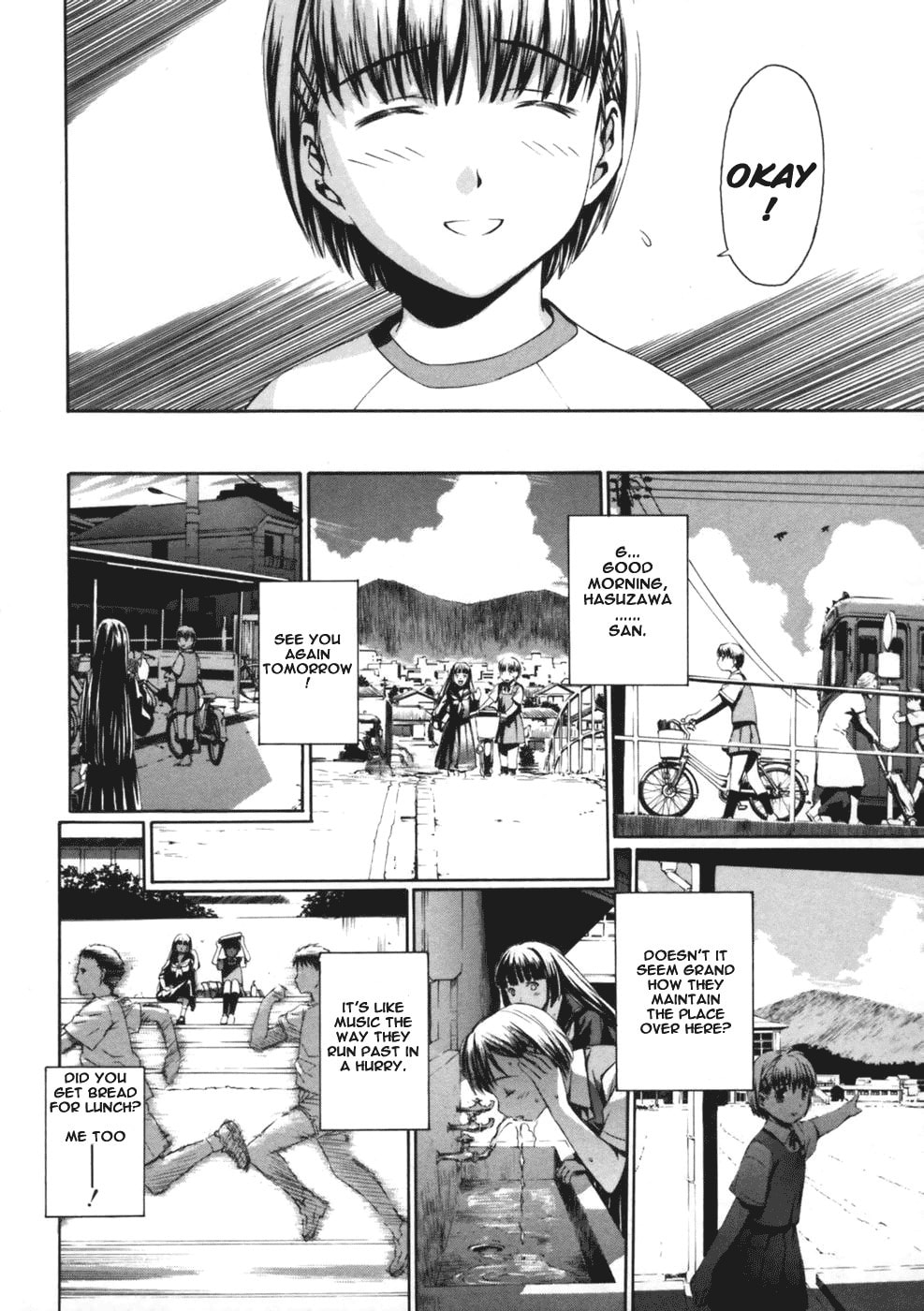 Read Suiren is Here chapter 1 image 22 on Lezhin
