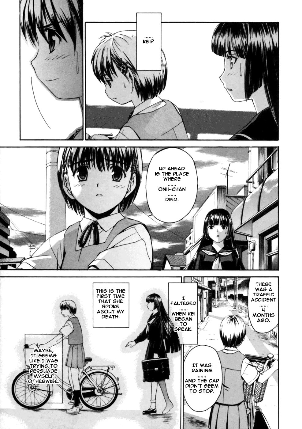 Read Suiren is Here chapter 1 image 25 on Lezhin
