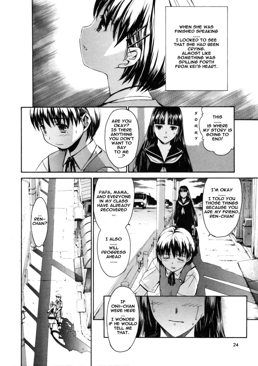 Read Suiren is Here chapter 1 image 26 on Lezhin