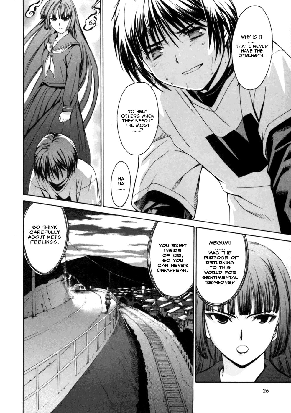 Read Suiren is Here chapter 1 image 28 on Lezhin