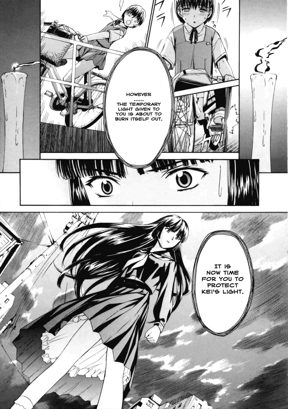 Read Suiren is Here chapter 1 image 29 on Lezhin