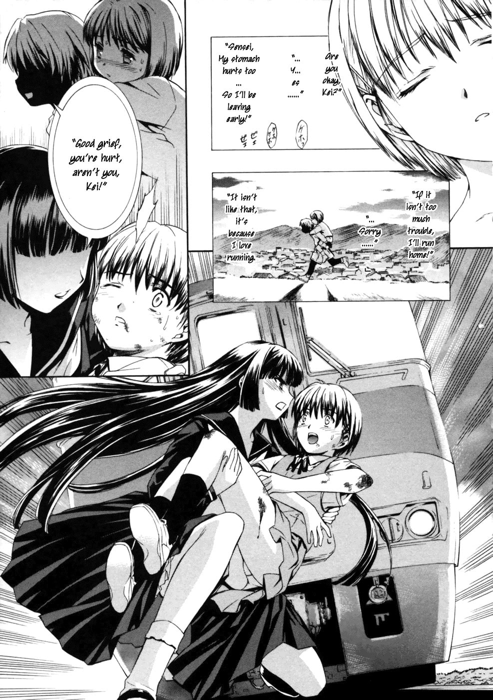 Read Suiren is Here chapter 1 image 31 on Lezhin