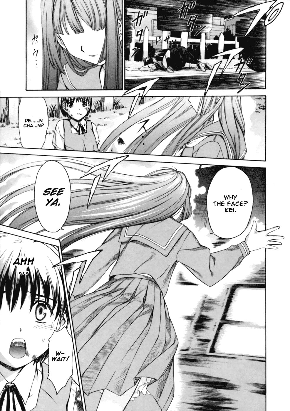 Read Suiren is Here chapter 1 image 33 on Lezhin