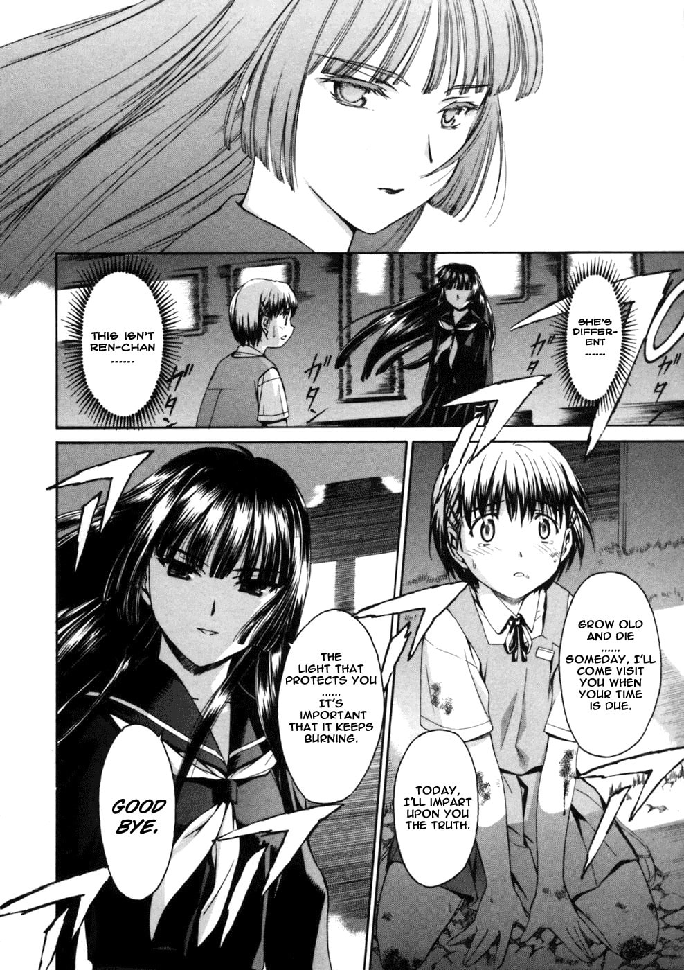Read Suiren is Here chapter 1 image 34 on Lezhin
