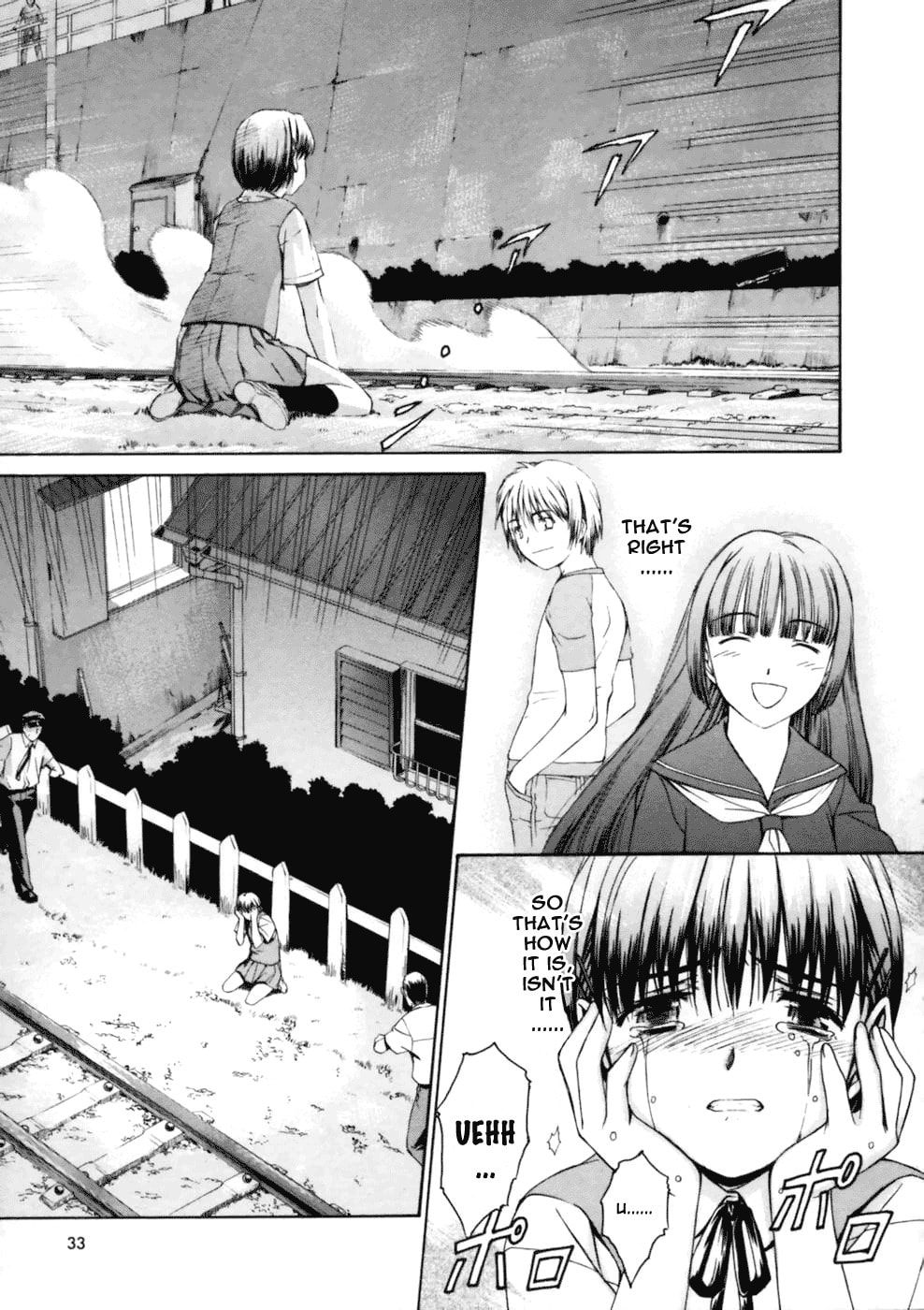 Read Suiren is Here chapter 1 image 35 on Lezhin