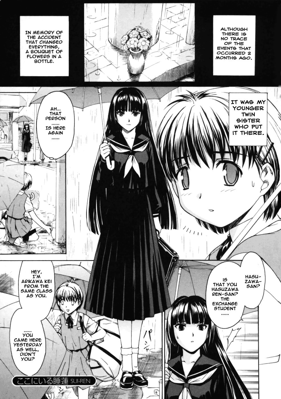 Read Suiren is Here chapter 1 image 6 on Lezhin
