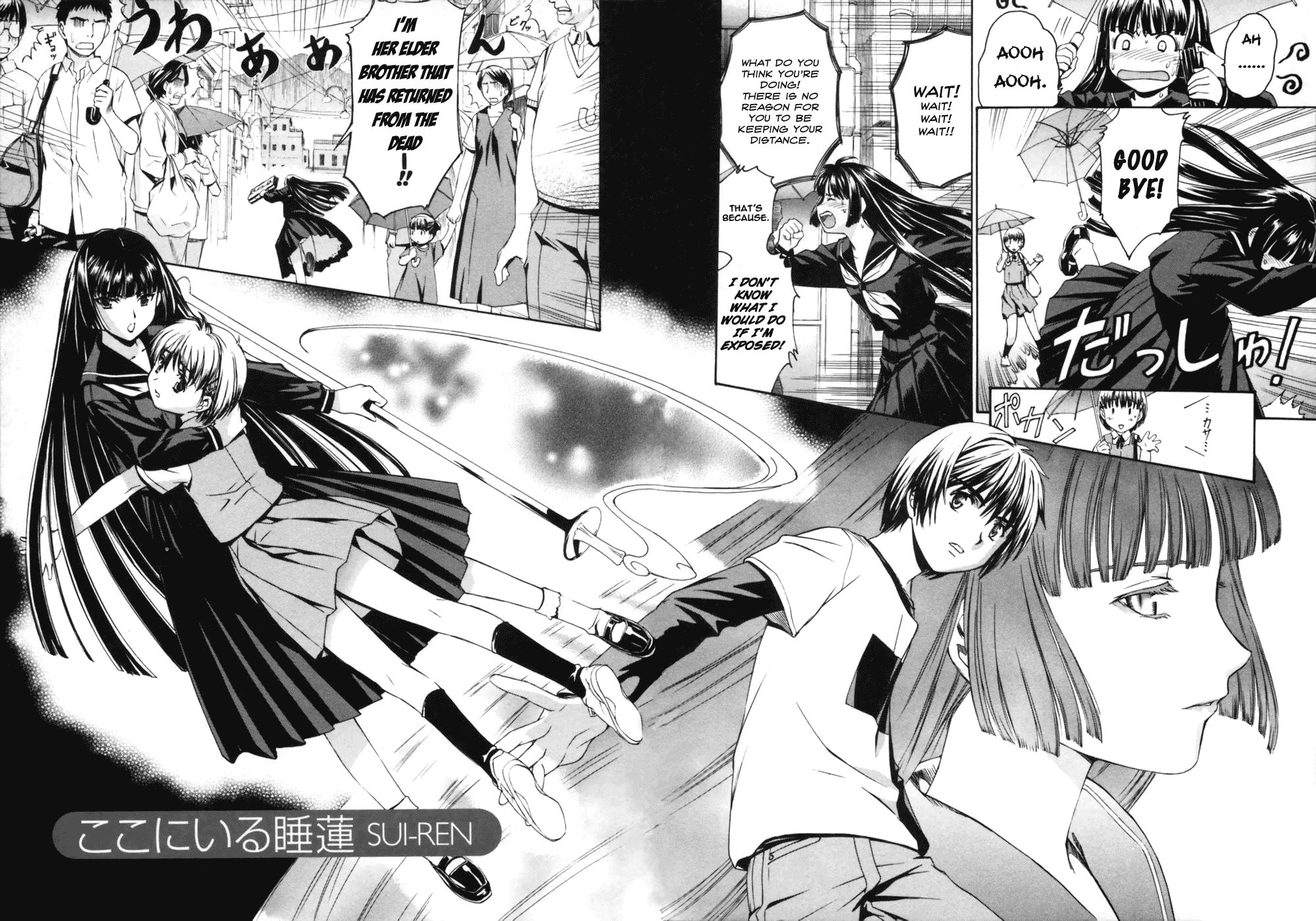 Read Suiren is Here chapter 1 image 7 on Lezhin