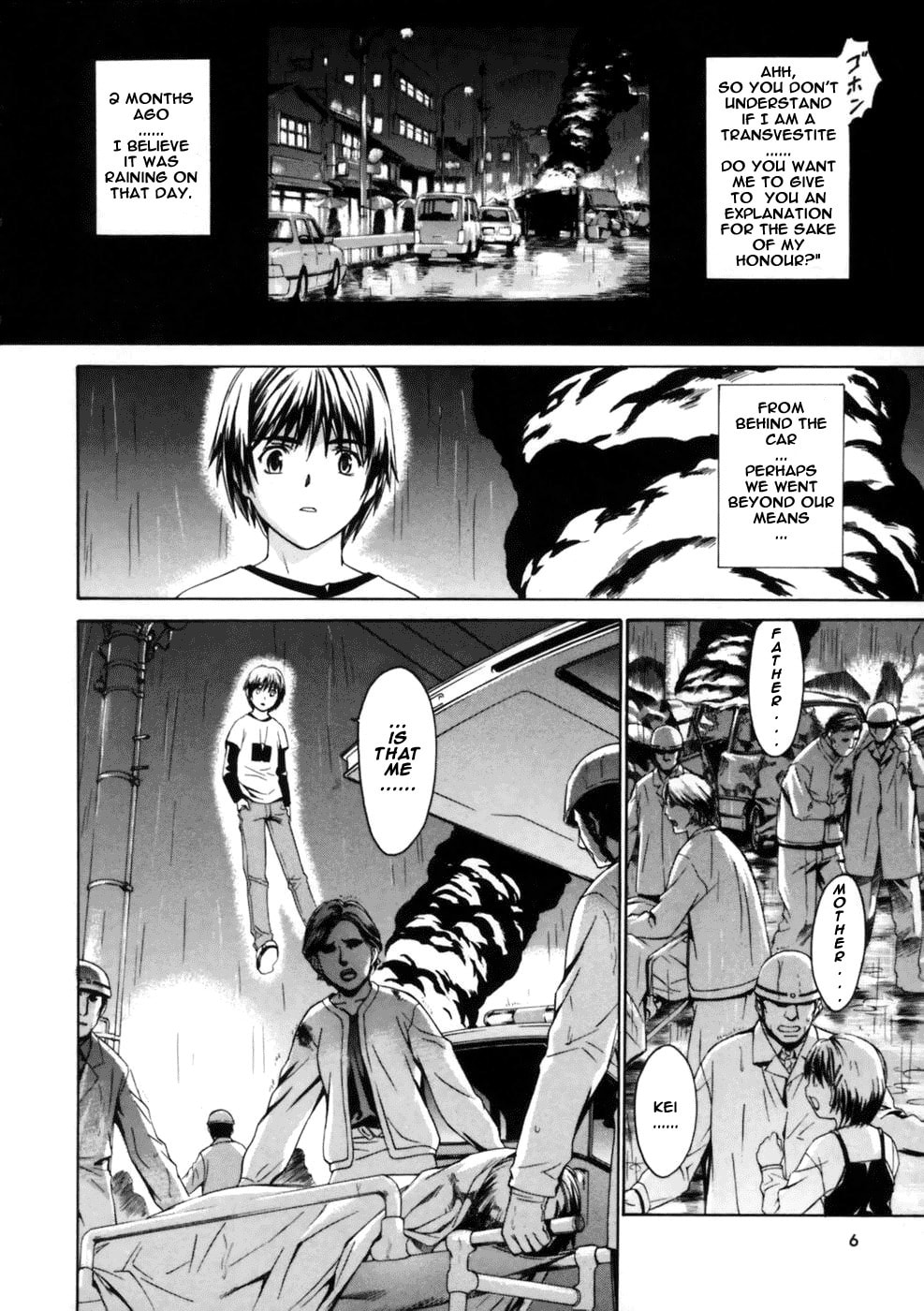 Read Suiren is Here chapter 1 image 8 on Lezhin