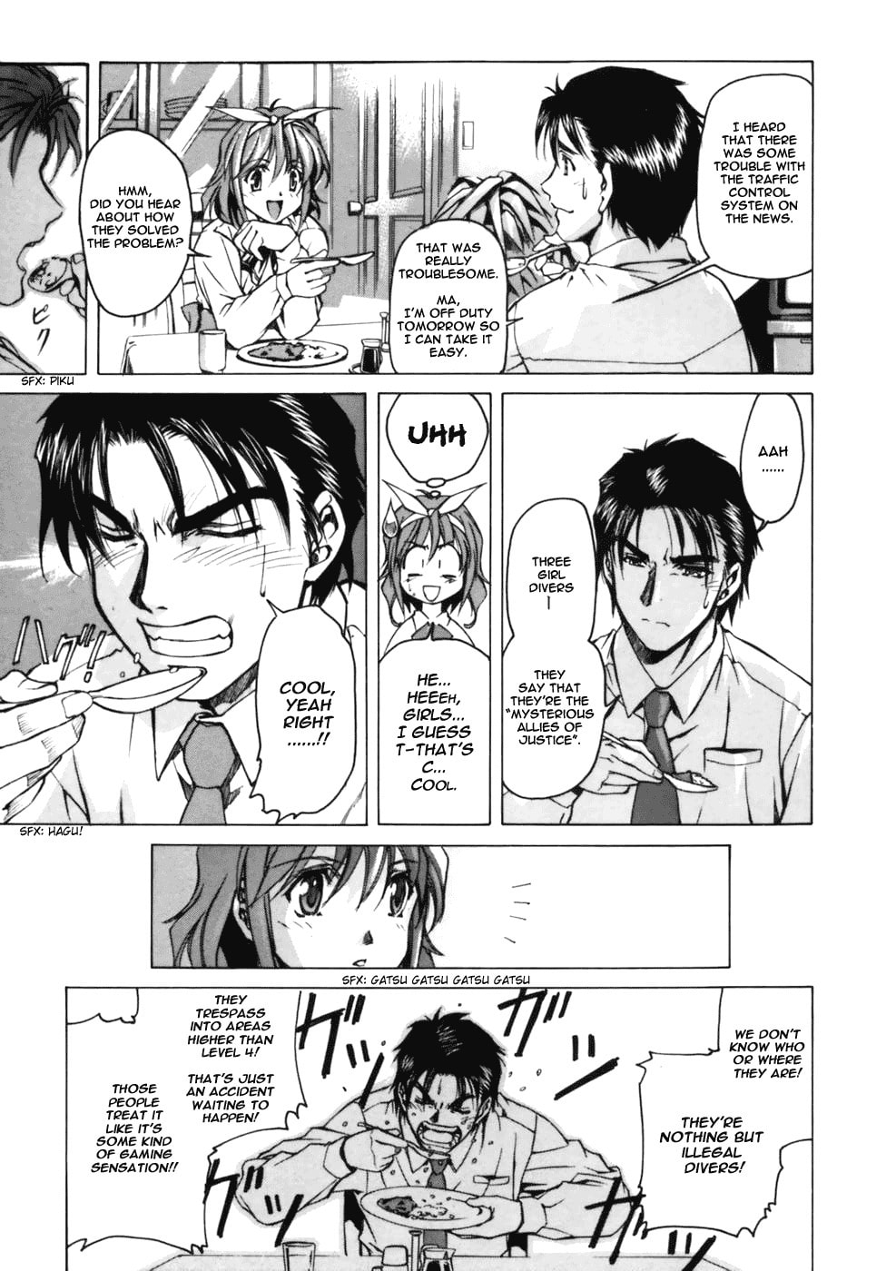 Read Suiren is Here chapter 2 image 10 on Lezhin