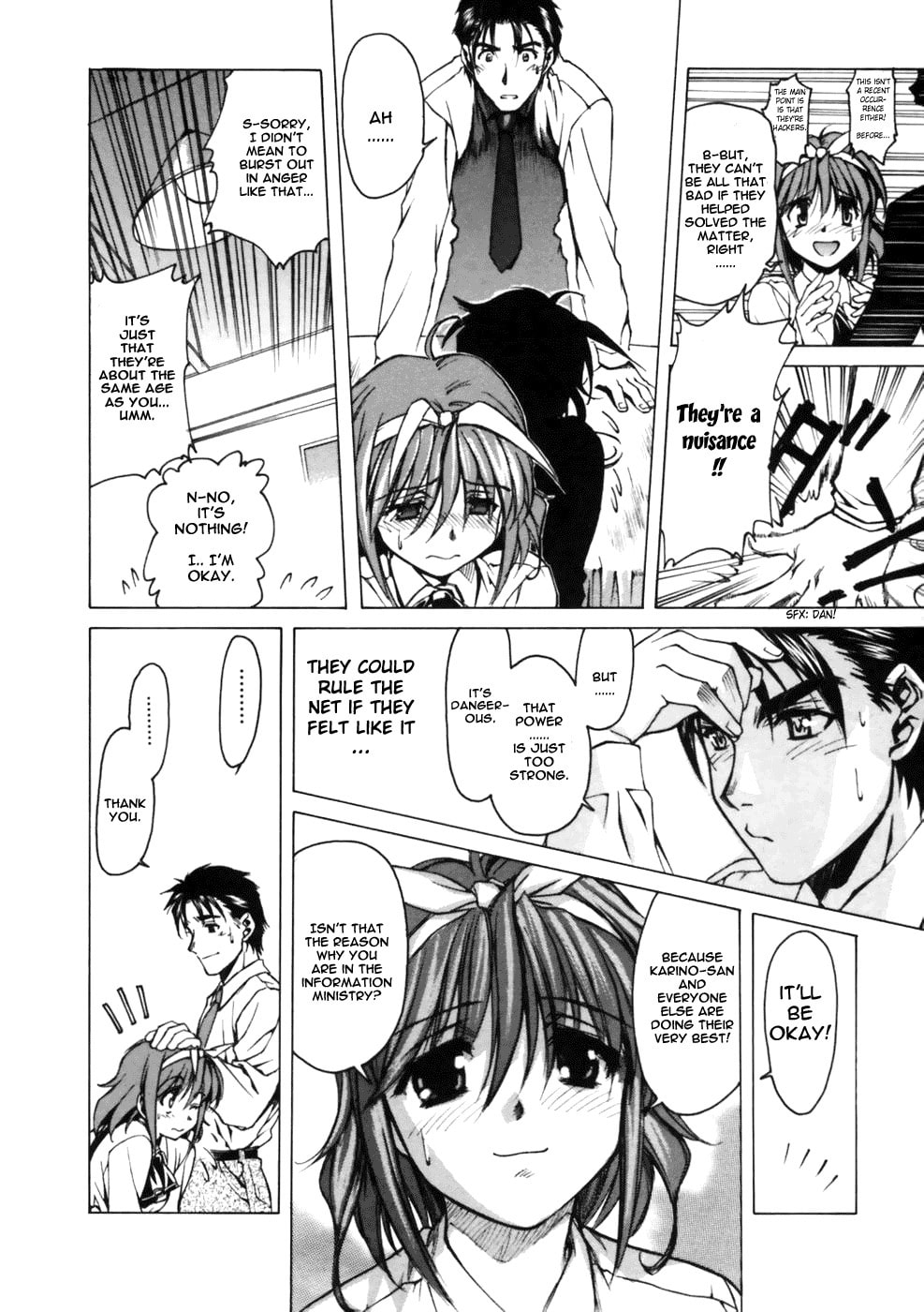 Read Suiren is Here chapter 2 image 11 on Lezhin