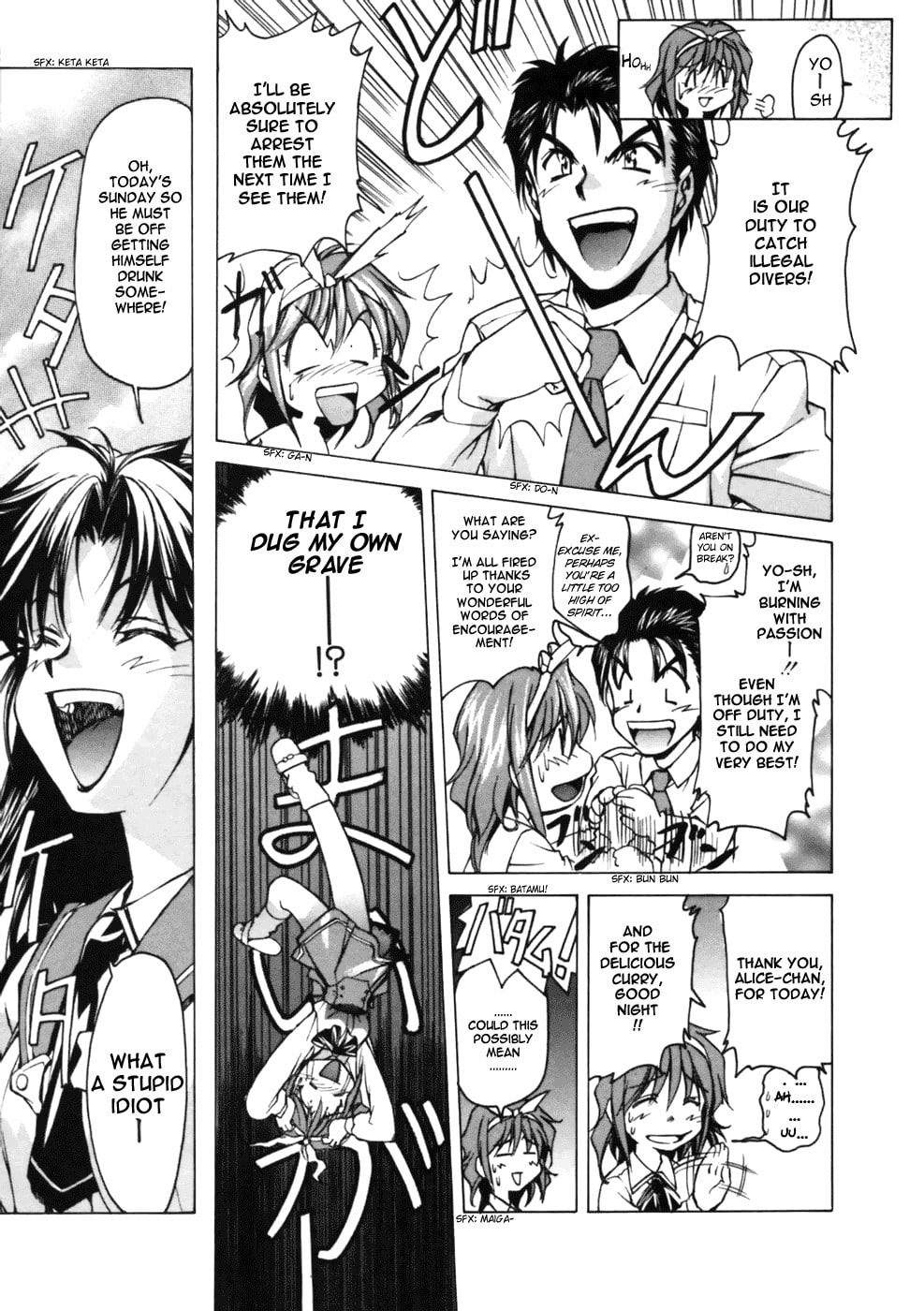 Read Suiren is Here chapter 2 image 12 on Lezhin
