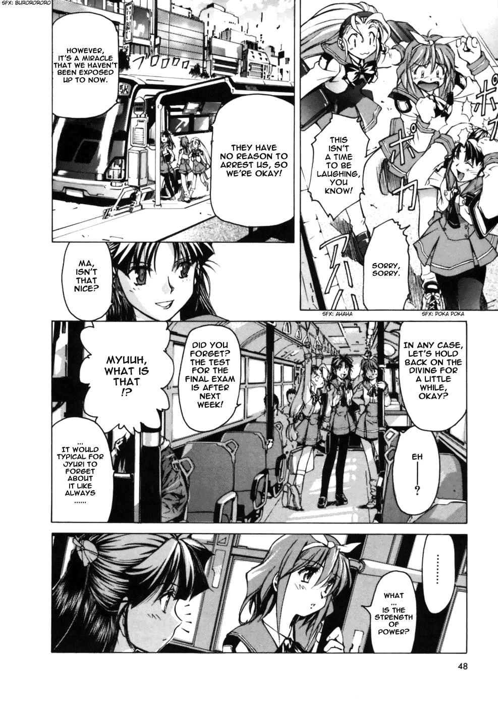 Read Suiren is Here chapter 2 image 13 on Lezhin