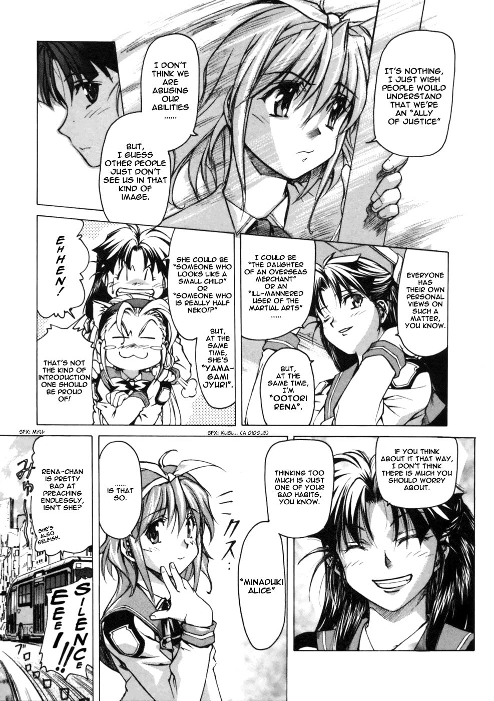 Read Suiren is Here chapter 2 image 14 on Lezhin