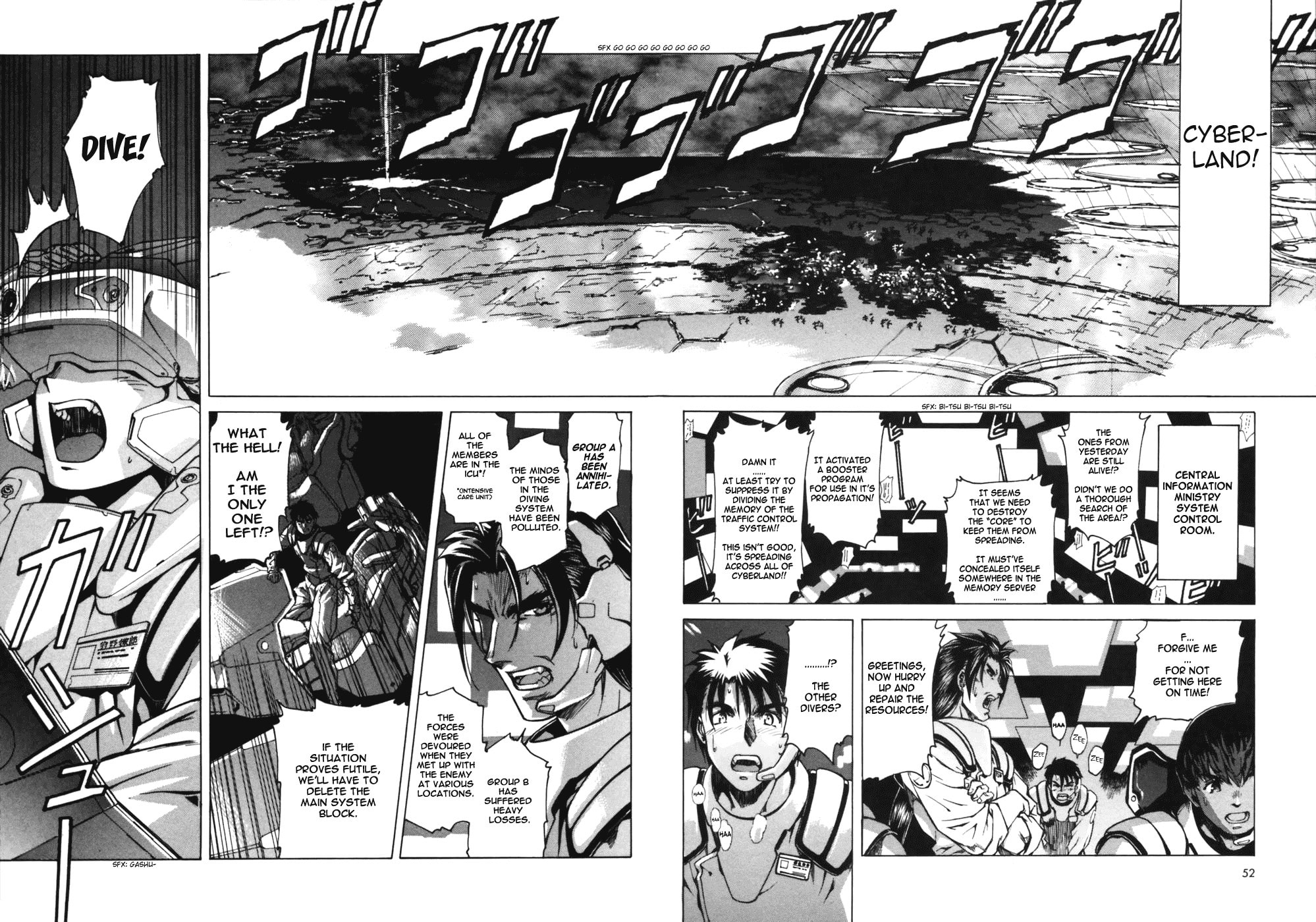 Read Suiren is Here chapter 2 image 17 on Lezhin