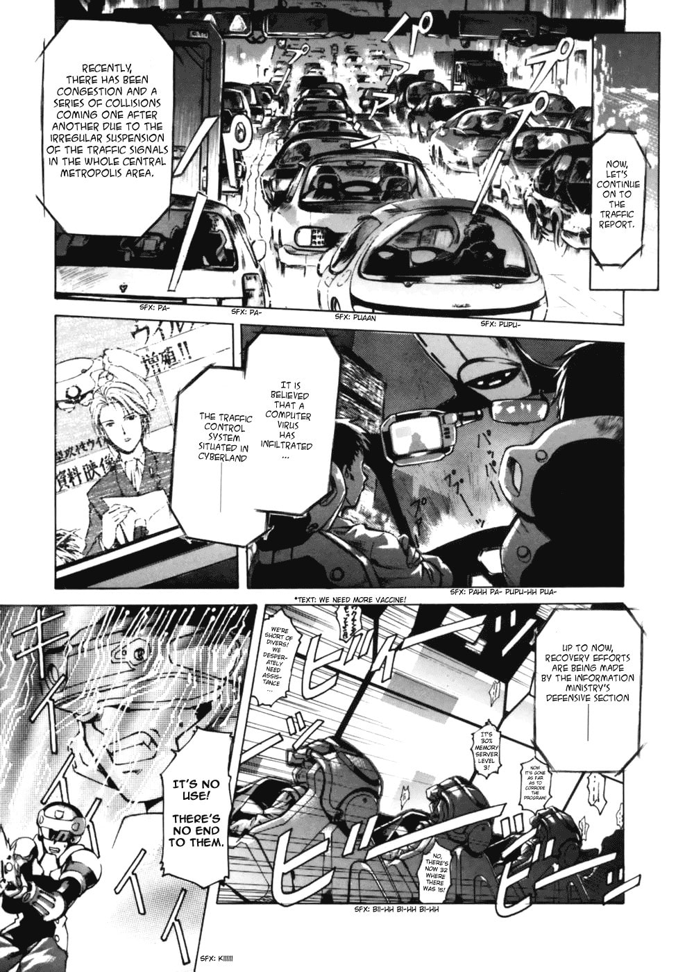 Read Suiren is Here chapter 2 image 2 on Lezhin