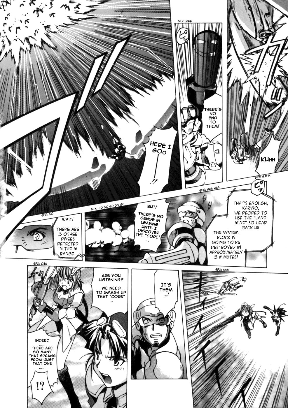 Read Suiren is Here chapter 2 image 20 on Lezhin