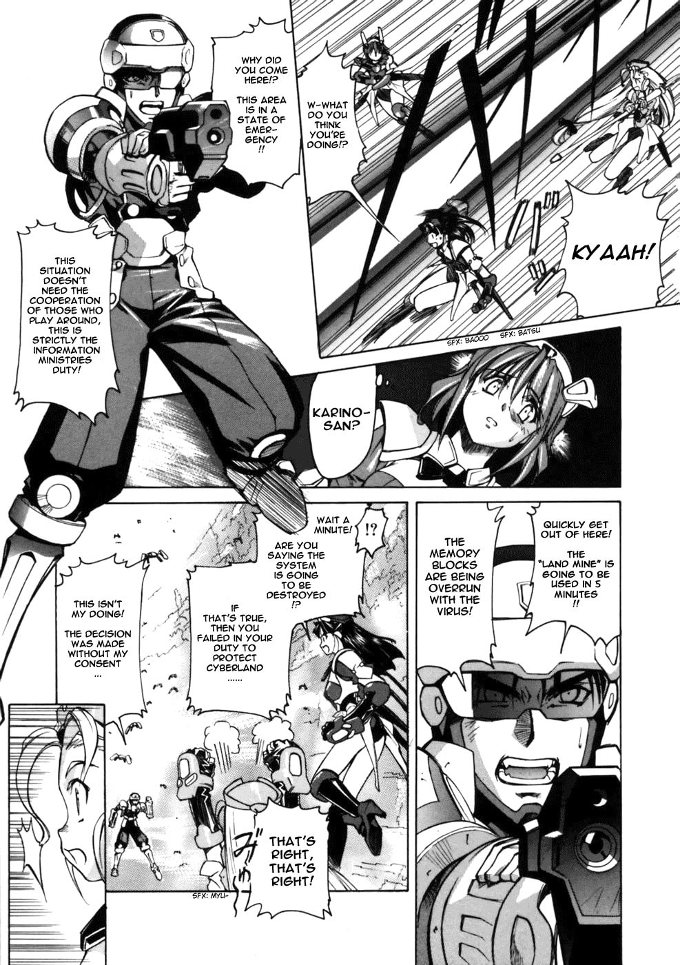 Read Suiren is Here chapter 2 image 21 on Lezhin