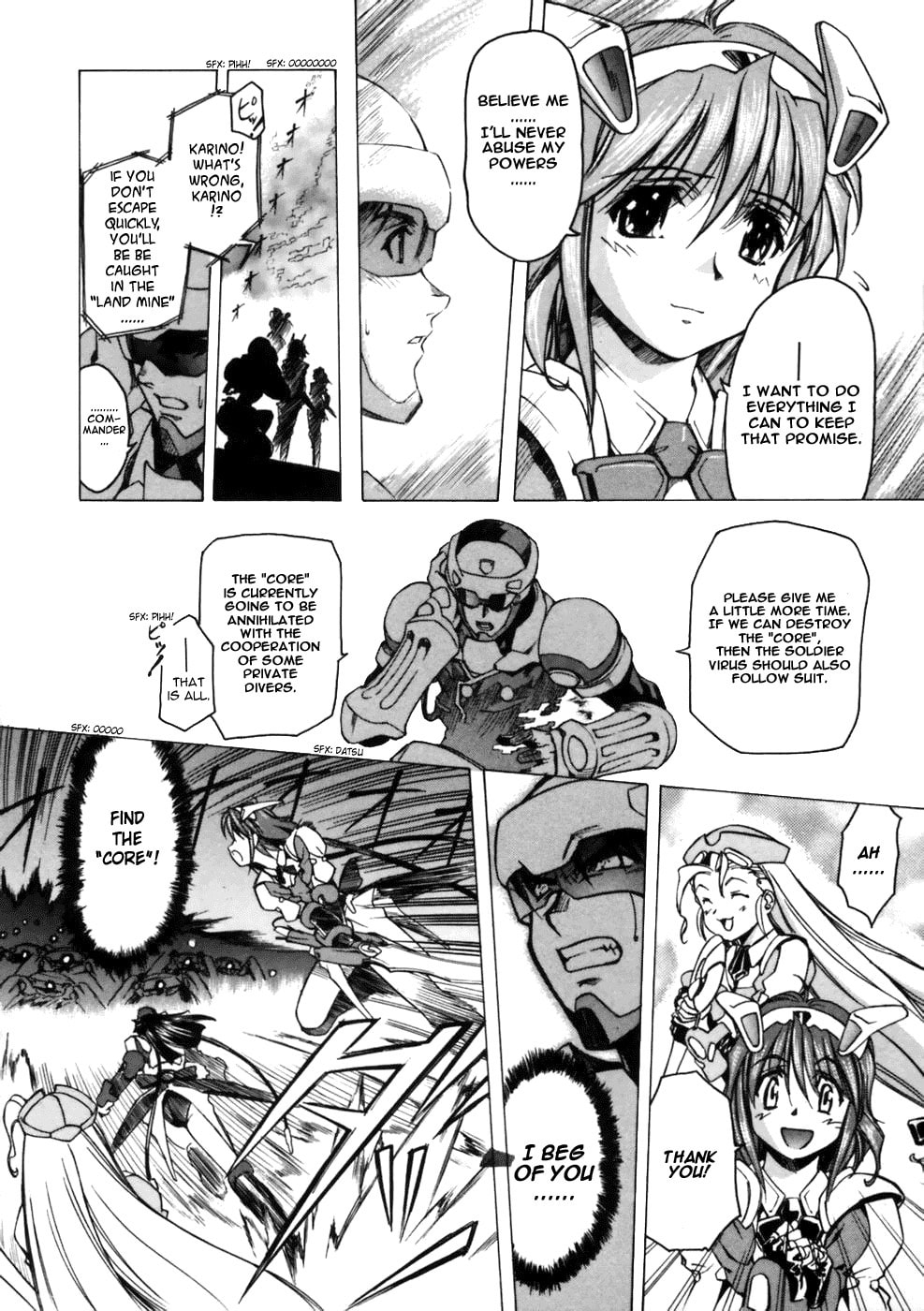 Read Suiren is Here chapter 2 image 24 on Lezhin