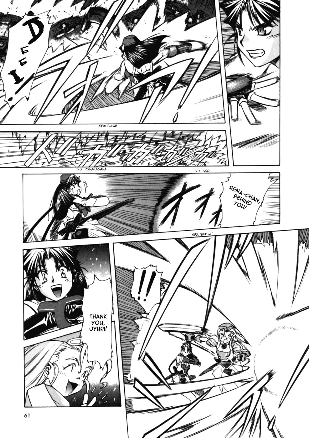 Read Suiren is Here chapter 2 image 25 on Lezhin