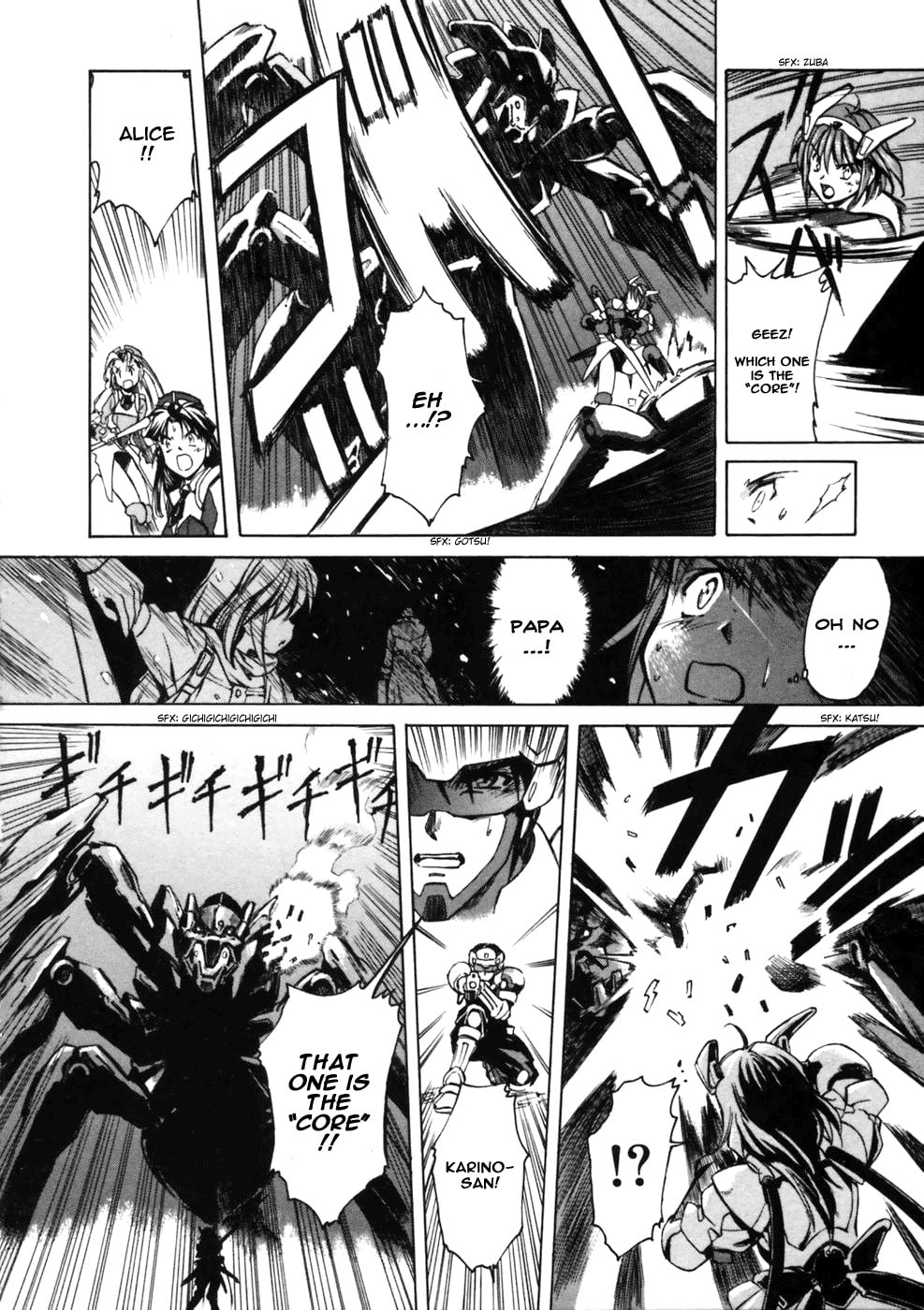 Read Suiren is Here chapter 2 image 26 on Lezhin