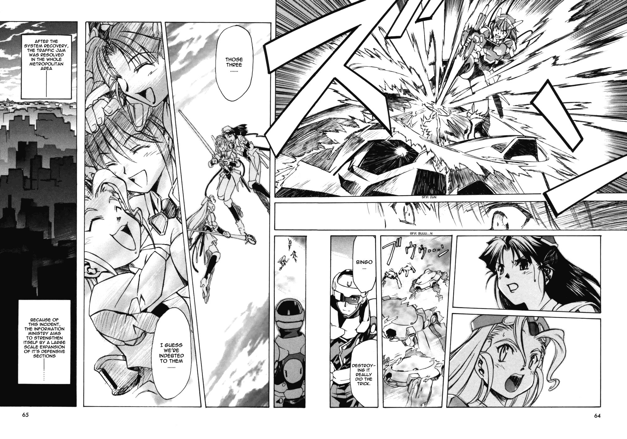 Read Suiren is Here chapter 2 image 28 on Lezhin