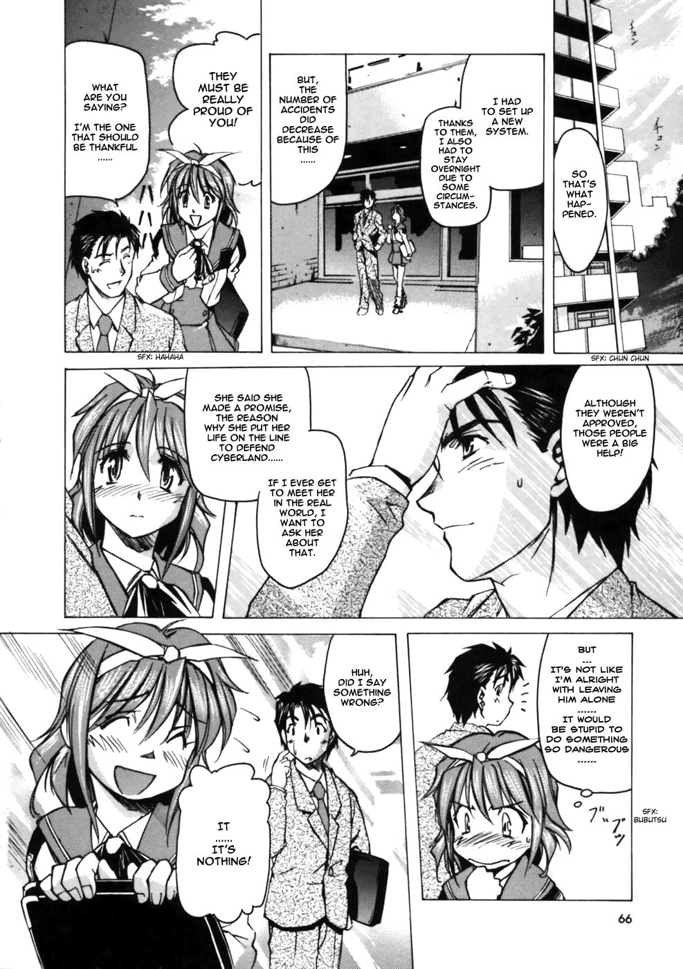 Read Suiren is Here chapter 2 image 29 on Lezhin