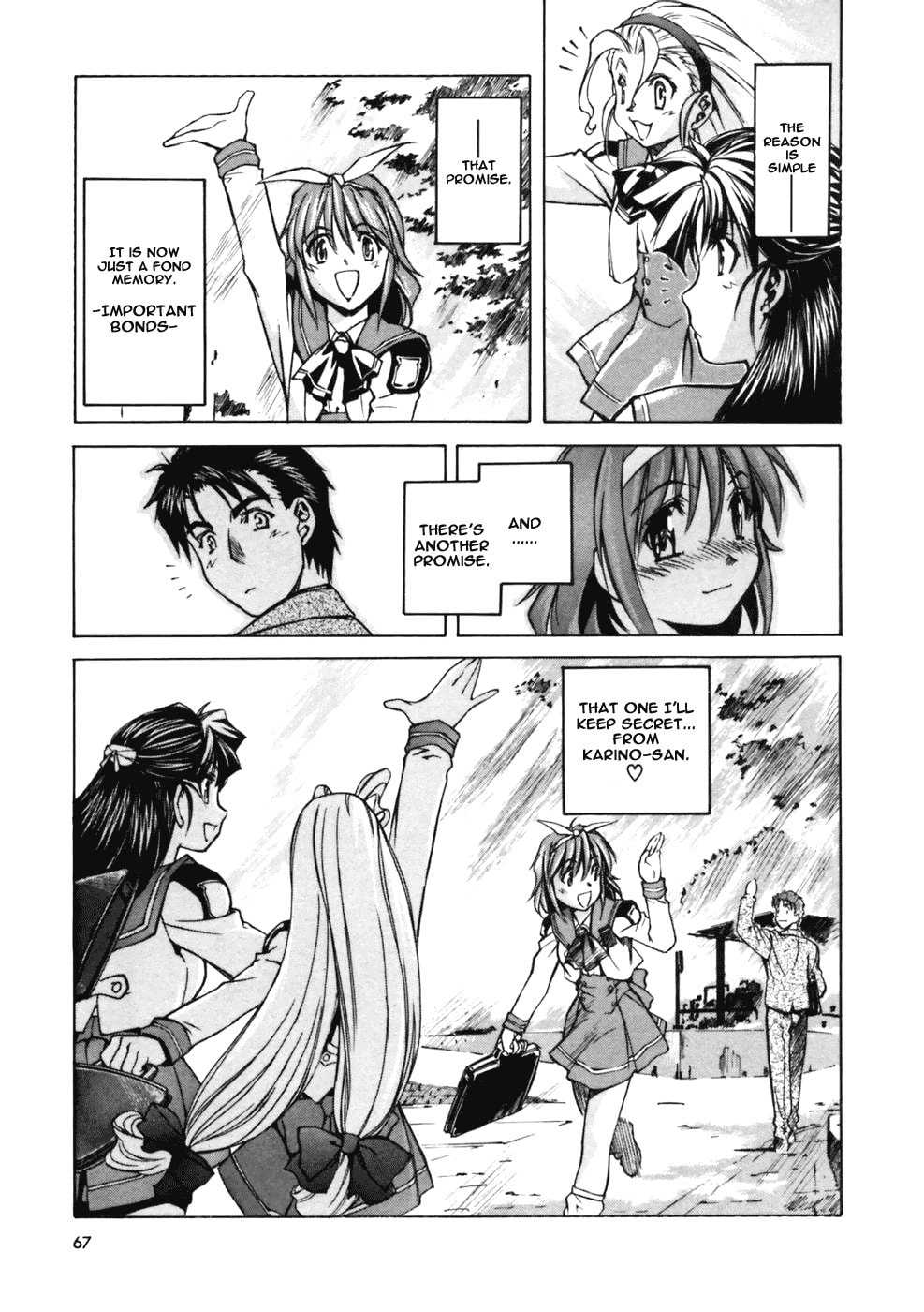 Read Suiren is Here chapter 2 image 30 on Lezhin