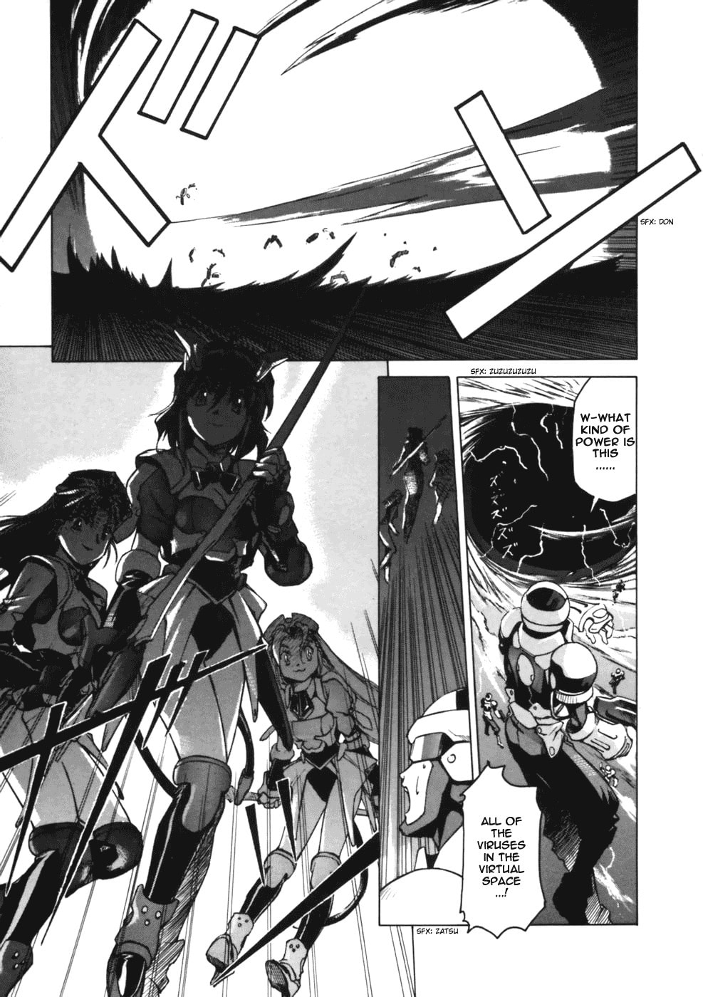 Read Suiren is Here chapter 2 image 4 on Lezhin