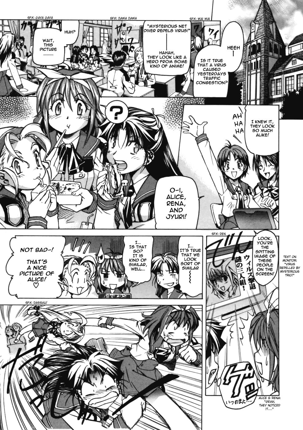 Read Suiren is Here chapter 2 image 6 on Lezhin