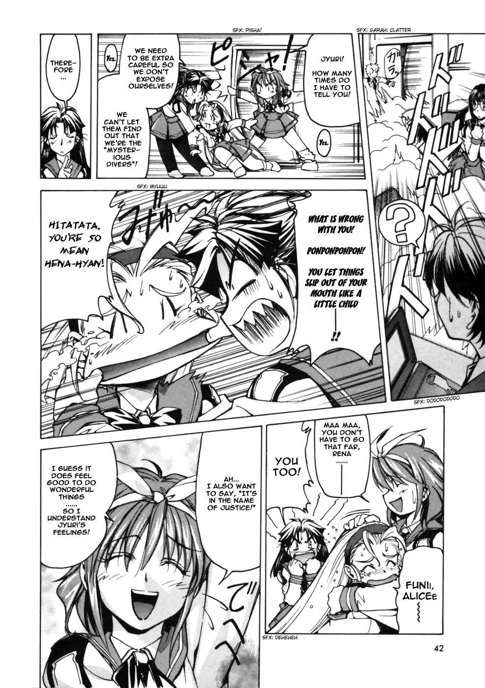 Read Suiren is Here chapter 2 image 7 on Lezhin