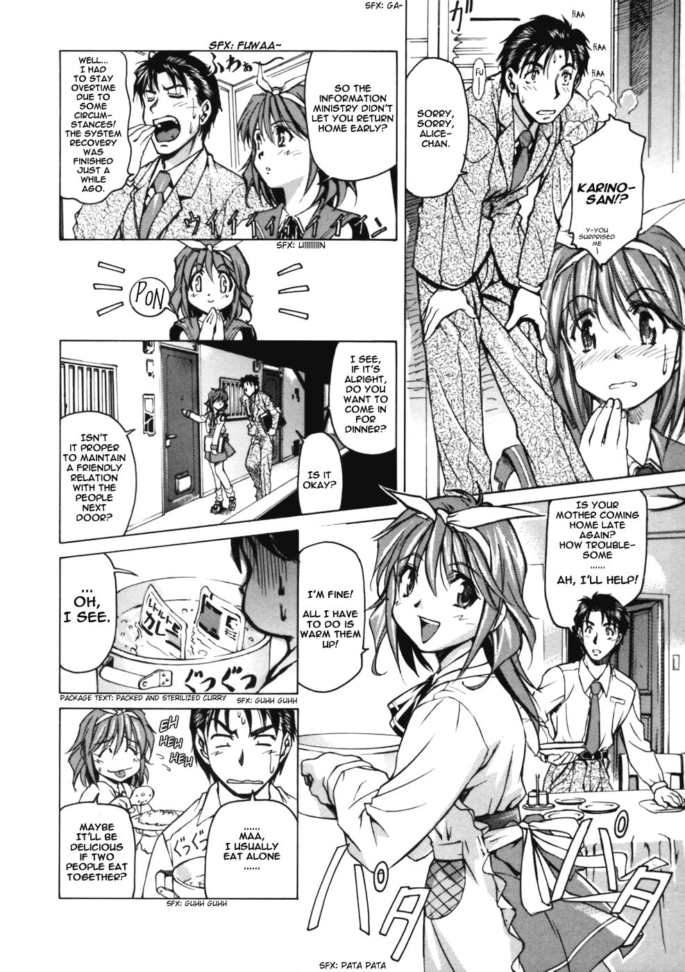 Read Suiren is Here chapter 2 image 9 on Lezhin