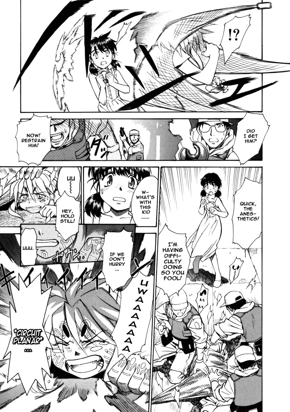 Read Suiren is Here chapter 3 image 10 on Lezhin