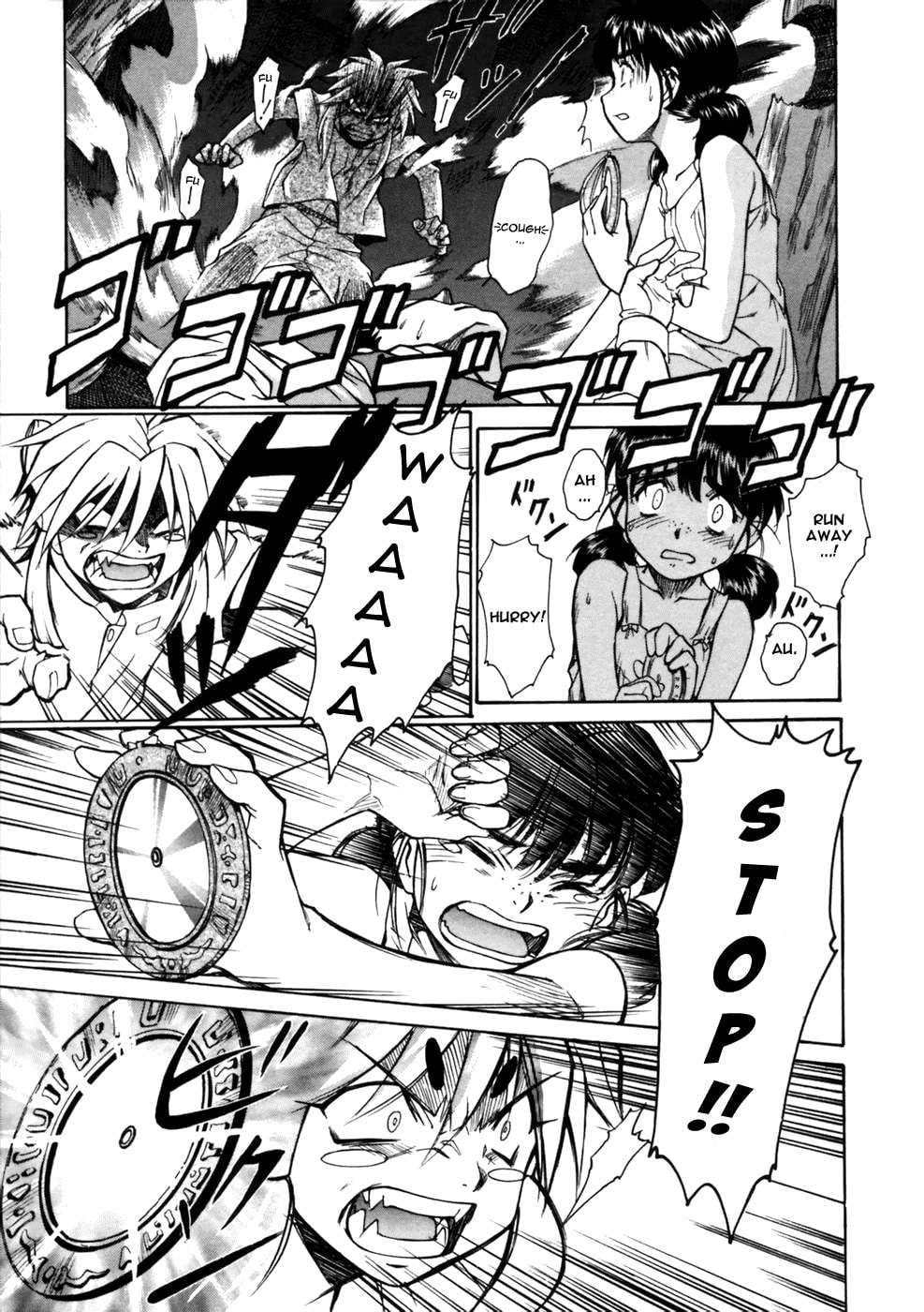 Read Suiren is Here chapter 3 image 12 on Lezhin